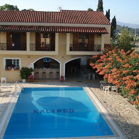 الشقق الفندقية Kalypso جوفيا المظهر الخارجي الصورة